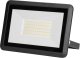 Naświetlacz Orno REFLEKTOR LED AD-NL-6255BL4 ADVITI 7