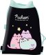 St.Majewski St.right plecak szkolny pusheen zestaw klasa 1-3 pastel 10w1 2