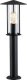 Paulmann Oprawa ogrodowa słupkowa CLASSIC LED E27 4.3W 420lm 500mm 2200K  IP44 230V czarny aluminium 1