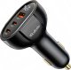 Ładowarka Mcdodo MCDODO MOCNA SZYBKA ŁADOWARKA SAMOCHODOWA Z MIERNIKIEM 3XUSB USB-C 128W LED 14