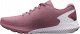 Under Armour BUTY UNDER ARMOUR CHARGED ROGUE 3 KNIT 3026147-600 2