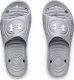 Under Armour KLAPKI MĘSKIE UA 3023758-100 LOCKER IV SL 1