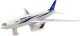 Triton Samolot Pasażerski Boeing 777 Biały Napęd Światła Dźwięki 1