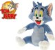 Play by Play MASKOTKA JERRY DUŻA MYSZKA 29 CM BAJKA TOM I JERRY 1