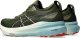 Asics Buty do biegania Asics GEL-KAYANO 31 Smog Green/Black US 9 2