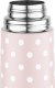 Florina Termos ze stali nierdzewnej Florina Dots 1 l mix kolorów 5