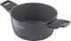 Florina Garnek aluminiowy Florina Savoy by Mateusz Gessler 20 cm 2,6 l 4