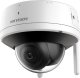 Kamera IP Triton Hikvision | Camera | DS-2CV2141G2-IDW | Dome | 4 MP | 2.8mm | IP66 | H.265 | MicroSD/SDHC/SDXC card (256 GB) 1