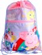 KiDS Licensing Worek szkolny przedszkolny Świnka Peppa na buty plecak 1