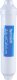 Ecosoft Ecosoft Pure Aquacalcium Zestaw 5 wkładów do filtra odwróconej osmozy 6