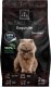 REX Rex Natural Range Exquisite Sterilised Fresh Fish Adult 2kg 4