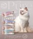 Pet Republic PetRepublic Pure kurczak & tuńczyk + tuńczyk & krewetka w sosie 24x80g 1