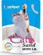 Żwirek dla kota Triton Żwirek Silikonowy dla Kota Cat Sand Micro - PH Control 3,8l ( Zmienia kolor, aby sprawdzić wczesne oznaki choroby) 1