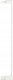 Munchkin MUNCHKIN universal extension 7cm White 044472101 2