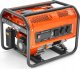 Agregat Husqvarna G3200P 3000 W 1