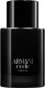 Giorgio Armani Code Pour Homme Parfum 50ml. Refillable Spray 13