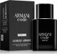 Giorgio Armani Code Pour Homme Parfum 50ml. Refillable Spray 16