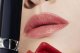 Dior DIOR Rouge Dior Couture Colour Lipstick Floral Lip Care Long Wear 525 Cherie Metallic 3