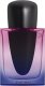 Shiseido Shiseido Ginza Night Eau de Parfum Intense 50ml. 1