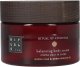 Rituals Rituals The Ritual Of Ayurveda Balancing Body Cream Indian Rose & Sweet Almond Oil 220ml. - krem do ciała 1