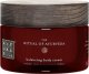 Rituals Rituals The Ritual Of Ayurveda Balancing Body Cream Indian Rose & Sweet Almond Oil 220ml. - krem do ciała 6