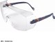 3M 3M 280X - okulary ochronne - żółty 2