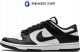 Nike Nike męskie buty sportowe Dunk Low RETRO DD1391 100 45 34