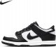Nike Nike męskie buty sportowe Dunk Low RETRO DD1391 100 45 35