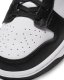 Nike Nike męskie buty sportowe Dunk Low RETRO DD1391 100 45 5