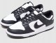Nike Nike męskie buty sportowe Dunk Low RETRO DD1391 100 41 14
