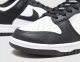 Nike Nike męskie buty sportowe Dunk Low RETRO DD1391 100 41 16