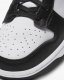 Nike Nike męskie buty sportowe Dunk Low RETRO DD1391 100 41 44