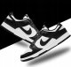Nike męskie buty sportowe Dunk Low RETRO DD1391 100 44,5 27