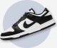 Nike Nike męskie buty sportowe Dunk Low RETRO DD1391 100 42 30