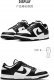 Nike Nike męskie buty sportowe Dunk Low RETRO DD1391 100 42 34