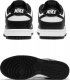Nike Nike męskie buty sportowe Dunk Low RETRO DD1391 100 42 36