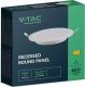 Lampa sufitowa V-TAC Panel LED V-TAC Wpuszczany Premium Downlight 12W Okrągły fi170 VT-61012 3000K 1200lm 6