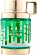 Armaf Armaf Odyssey Aqua EDP 100ml 1