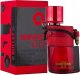 Armaf Armaf Hunter Killer Edp 100ml 2