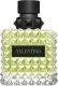 Valentino VALENTINO Donna Born in Roma Green Stravaganza EDP 50ml 1