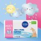 Nivea Chusteczki nawilżane 99% Pure Water 3x57 szt. 8