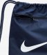 Nike WOREK NIKE NA BUTY SZKOLNY SPORTOWY DM3978 410 4