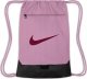 Nike WOREK NIKE NA BUTY SZKOLNY SPORTOWY DM3978 410 5