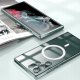 Hello Case Etui Magsafe Do Samsung Galaxy S23 (Przezroczyste, Wzmacniane) Szkło 5D 10