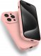 Hello Case Etui case obudowa do Apple iPhone 15 różowe matowe silikonowe 4