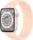 Hello Case SZKŁO HARTOWANE SZKIEŁKO OCHRONNE DO APPLE WATCH 4/5/6/SE 40MM 3