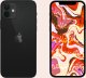 Hello Case 2-PAK Szkło Hartowane do Iphone 12 / 12 Pro (szybka 9H, płaskie, ochronne) 5