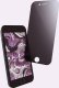 Hello Case [2-pak] Szkło Hartowane Do iPhone 7 / 8 | SE 2020 / 2022 (Prywatyzujące) 1