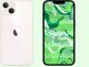 Hello Case Szkło Hybrydowe do Iphone 14 Plus (szybka 9H, pełne 5D, ochronne, na ekran) 5
