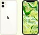 Hello Case 2x Szkło Hybrydowe do iPhone 12 Mini (szybka 9H, ochronne, na cały ekran) 5